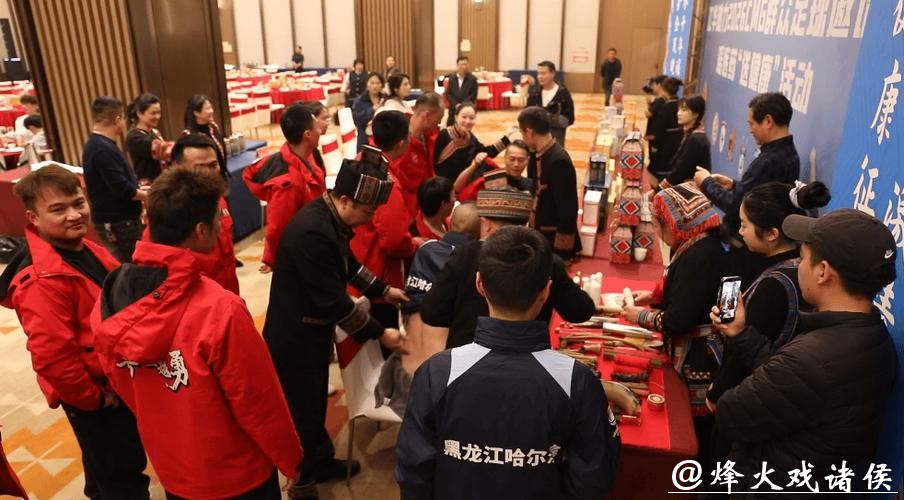 江华瑶医药全程护航CMG群众足球邀请赛 江华瑶医药全程护航CMG群众足球邀请赛