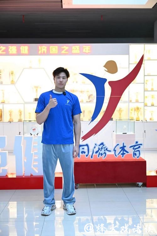 今早再破纪录!覃海洋将在同济大学读研 今早再破纪录!覃海洋将在同济大学读研