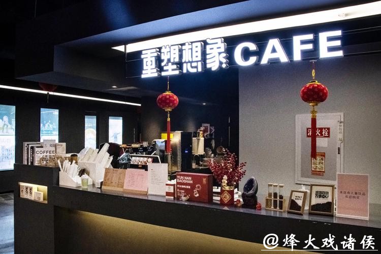 话剧迷有福了!这份重庆市话剧院“拾楼戏剧空间”的年度上新菜单请收好 话剧迷有福了!这份重庆市话剧院“拾楼戏剧空间”的年度上新菜单请收好