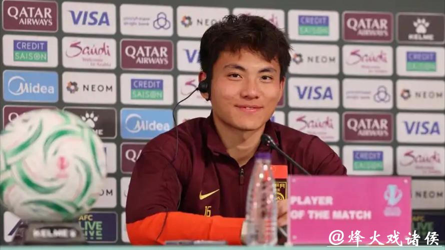 U23男足首进亚洲杯四强，门将李昊“最佳”