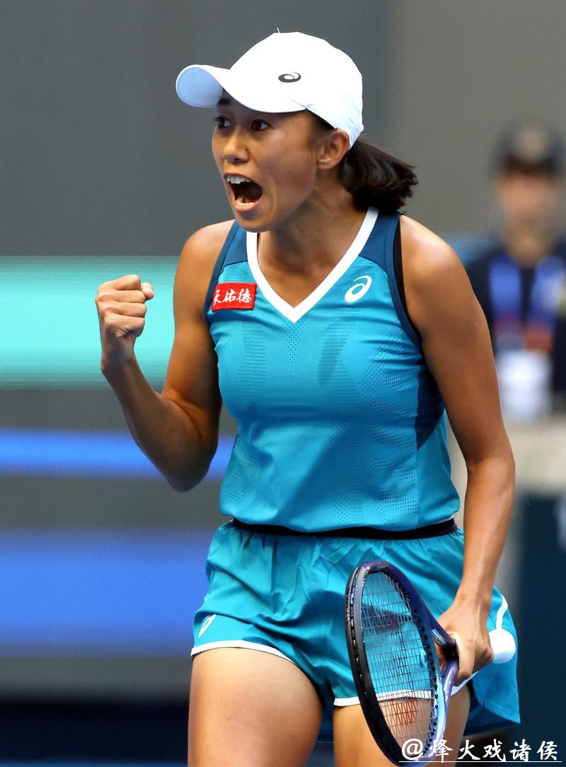 澳网|时隔七年重返女双四强,37岁的张帅能否圆梦第三座大满贯? 澳网|时隔七年重返女双四强,37岁的张帅能否圆梦第三座大满贯?