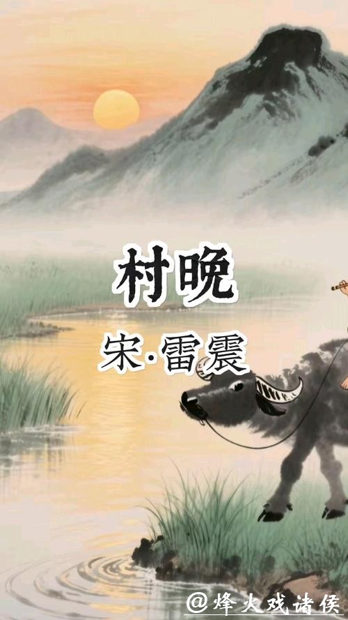 河南台前:六十天“村晚”精彩不断 河南台前:六十天“村晚”精彩不断